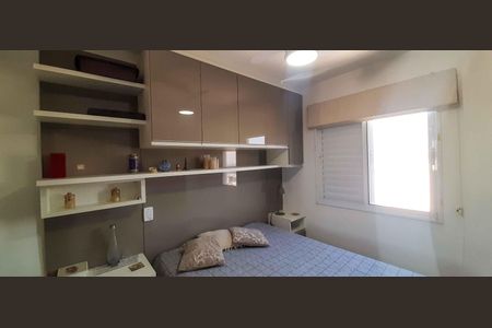 Apartamento à venda com 52m², 2 quartos e 1 vagaSuíte