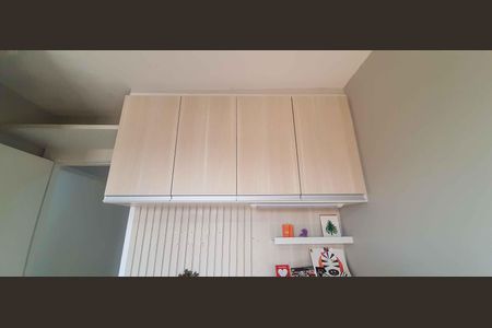 Apartamento à venda com 52m², 2 quartos e 1 vagaQuarto