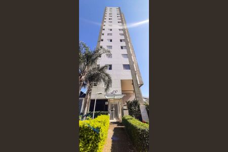 Apartamento à venda com 52m², 2 quartos e 1 vagaFachada 