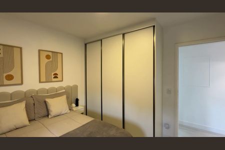 Apartamento à venda com 85m², 3 quartos e 1 vaga Apartamento à venda com 85m², 3 quartos e 1 vagaQuarto 1