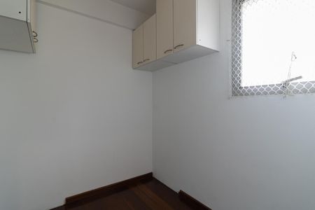 Apartamento para alugar com 98m², 2 quartos e 1 vagaQuarto de Serviço