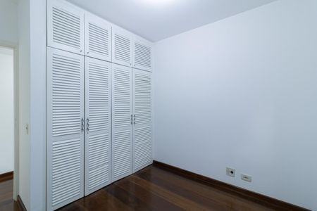 Apartamento para alugar com 98m², 2 quartos e 1 vagaQuarto 1
