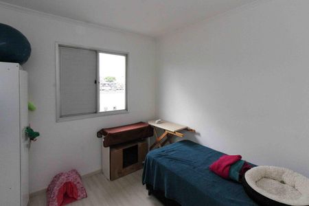 Apartamento à venda com 65m², 3 quartos e 1 vagaQuarto 1