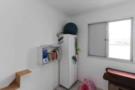 Apartamento à venda com 65m², 3 quartos e 1 vagaQuarto 1