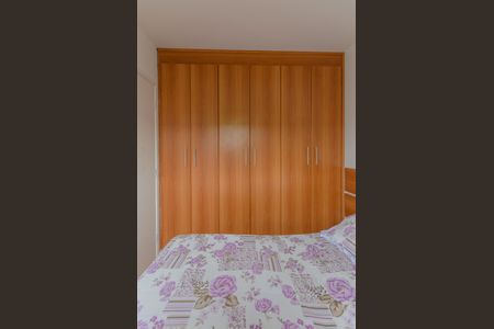 Apartamento à venda com 50m², 2 quartos e 1 vaga Apartamento à venda com 50m², 2 quartos e 1 vagaQuarto 2
