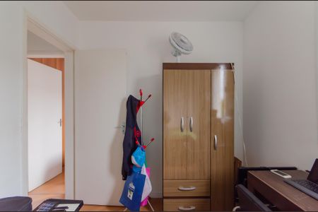 Apartamento à venda com 50m², 2 quartos e 1 vaga Apartamento à venda com 50m², 2 quartos e 1 vagaQuarto 1