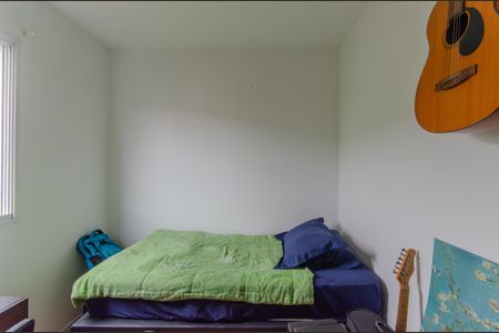 Apartamento à venda com 50m², 2 quartos e 1 vaga Apartamento à venda com 50m², 2 quartos e 1 vagaQuarto 1