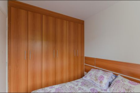 Apartamento à venda com 50m², 2 quartos e 1 vaga Apartamento à venda com 50m², 2 quartos e 1 vagaQuarto 2