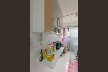 Apartamento à venda com 50m², 2 quartos e 1 vaga Apartamento à venda com 50m², 2 quartos e 1 vagaCozinha