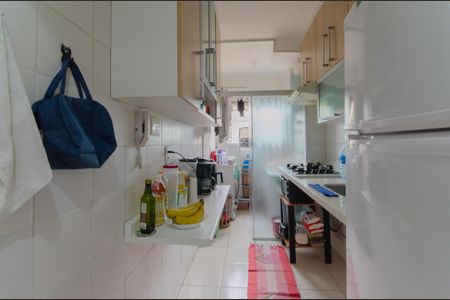 Apartamento à venda com 50m², 2 quartos e 1 vaga Apartamento à venda com 50m², 2 quartos e 1 vagaCozinha