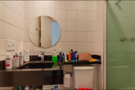 Apartamento à venda com 50m², 2 quartos e 1 vaga Apartamento à venda com 50m², 2 quartos e 1 vagaBanheiro