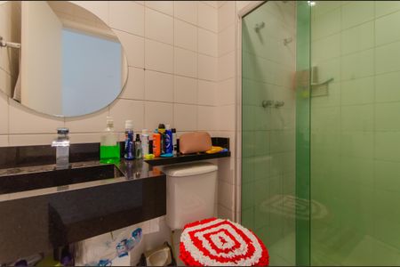 Apartamento à venda com 50m², 2 quartos e 1 vaga Apartamento à venda com 50m², 2 quartos e 1 vagaBanheiro