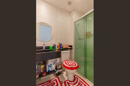 Apartamento à venda com 50m², 2 quartos e 1 vaga Apartamento à venda com 50m², 2 quartos e 1 vagaBanheiro