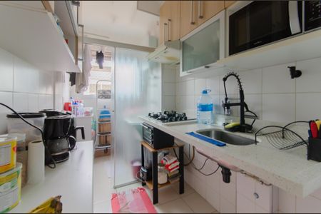 Apartamento à venda com 50m², 2 quartos e 1 vaga Apartamento à venda com 50m², 2 quartos e 1 vagaCozinha