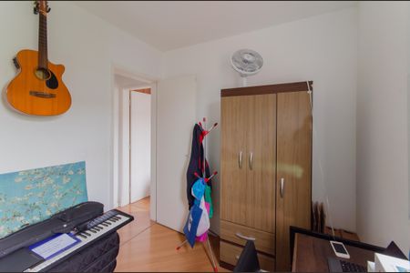 Apartamento à venda com 50m², 2 quartos e 1 vaga Apartamento à venda com 50m², 2 quartos e 1 vagaQuarto 1