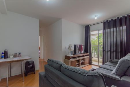 Apartamento à venda com 50m², 2 quartos e 1 vaga Apartamento à venda com 50m², 2 quartos e 1 vagaSala