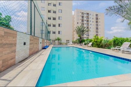 Apartamento à venda com 50m², 2 quartos e 1 vaga Apartamento à venda com 50m², 2 quartos e 1 vagaÁrea comum - Piscina