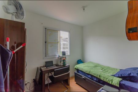 Apartamento à venda com 50m², 2 quartos e 1 vaga Apartamento à venda com 50m², 2 quartos e 1 vagaQuarto 1