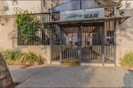 Apartamento à venda com 50m², 2 quartos e 1 vaga Apartamento à venda com 50m², 2 quartos e 1 vagaFachada