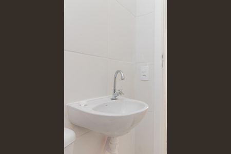 Apartamento à venda com 43m², 2 quartos e sem vagaBanheiro