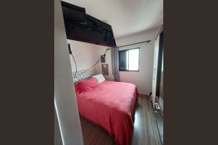 Apartamento à venda com 72m², 3 quartos e 2 vagas Apartamento à venda com 72m², 3 quartos e 2 vagasFoto 24