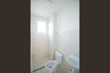 Apartamento para alugar com 46m², 2 quartos e 1 vagaBanheiro Social