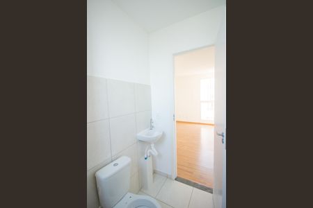 Apartamento para alugar com 46m², 2 quartos e 1 vagaBanheiro Social