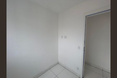 Apartamento à venda com 35m², 2 quartos e 1 vagaQuarto 1