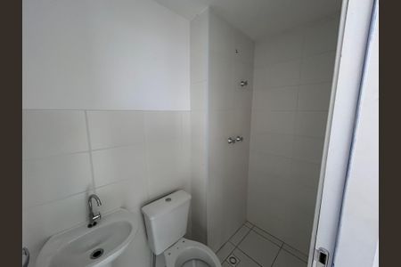 Apartamento à venda com 35m², 2 quartos e 1 vagaBanheiro Social