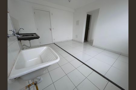 Apartamento à venda com 35m², 2 quartos e 1 vagaÁrea de Serviço