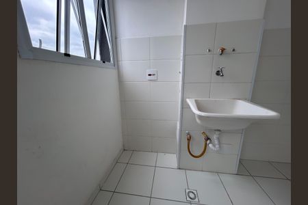 Apartamento à venda com 35m², 2 quartos e 1 vagaÁrea de Serviço