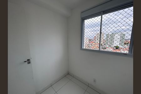 Apartamento à venda com 35m², 2 quartos e 1 vagaQuarto 1
