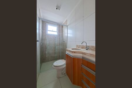Apartamento para alugar com 78m², 2 quartos e 1 vagaBanheiro da Suíte 2