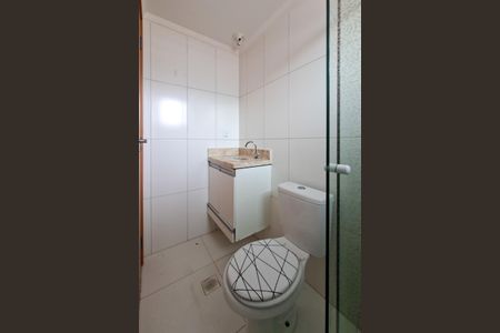 Apartamento para alugar com 78m², 2 quartos e 1 vagaBanheiro da Suíte 1