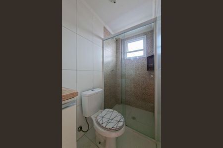 Apartamento para alugar com 78m², 2 quartos e 1 vagaBanheiro da Suíte 1