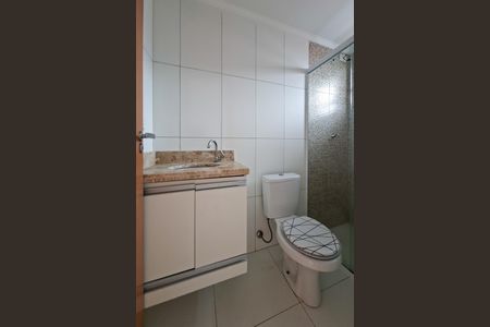 Apartamento para alugar com 78m², 2 quartos e 1 vagaBanheiro da Suíte 1