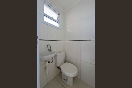 Apartamento para alugar com 78m², 2 quartos e 1 vagaLavabo