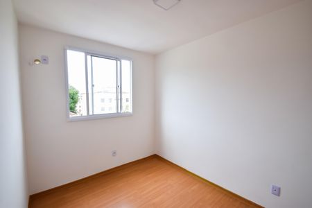 Apartamento à venda com 46m², 2 quartos e 1 vaga Apartamento à venda com 46m², 2 quartos e 1 vagaQuarto 2