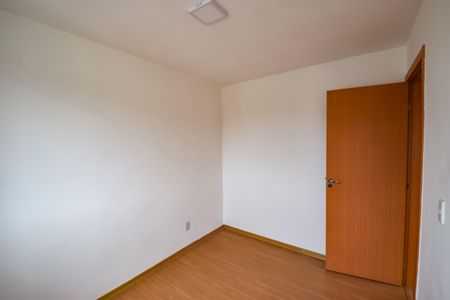 Apartamento à venda com 46m², 2 quartos e 1 vaga Apartamento à venda com 46m², 2 quartos e 1 vagaQuarto 2