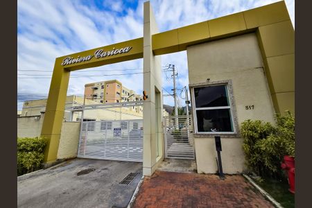 Apartamento à venda com 46m², 2 quartos e 1 vaga Apartamento à venda com 46m², 2 quartos e 1 vagaFachada