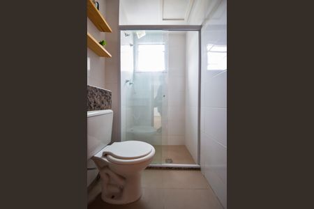 Apartamento à venda com 46m², 2 quartos e 1 vaga Apartamento à venda com 46m², 2 quartos e 1 vagaBanheiro