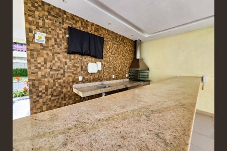 Apartamento à venda com 46m², 2 quartos e 1 vaga Apartamento à venda com 46m², 2 quartos e 1 vagaÁrea comum - Churrasqueira