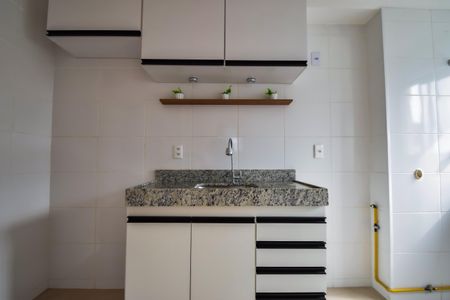 Apartamento à venda com 46m², 2 quartos e 1 vaga Apartamento à venda com 46m², 2 quartos e 1 vagaCozinha