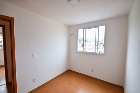 Apartamento à venda com 46m², 2 quartos e 1 vaga Apartamento à venda com 46m², 2 quartos e 1 vagaQuarto 2