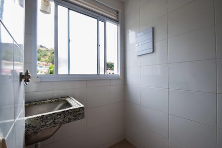 Apartamento à venda com 46m², 2 quartos e 1 vaga Apartamento à venda com 46m², 2 quartos e 1 vagaÁrea de Serviço