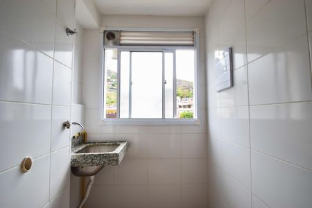 Apartamento à venda com 46m², 2 quartos e 1 vaga Apartamento à venda com 46m², 2 quartos e 1 vagaÁrea de Serviço