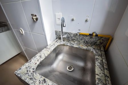 Apartamento à venda com 46m², 2 quartos e 1 vaga Apartamento à venda com 46m², 2 quartos e 1 vagaÁrea de Serviço
