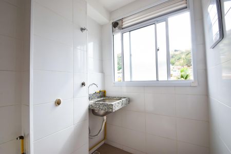 Apartamento à venda com 46m², 2 quartos e 1 vaga Apartamento à venda com 46m², 2 quartos e 1 vagaÁrea de Serviço