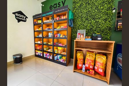 Apartamento à venda com 46m², 2 quartos e 1 vaga Apartamento à venda com 46m², 2 quartos e 1 vagaMercadinho