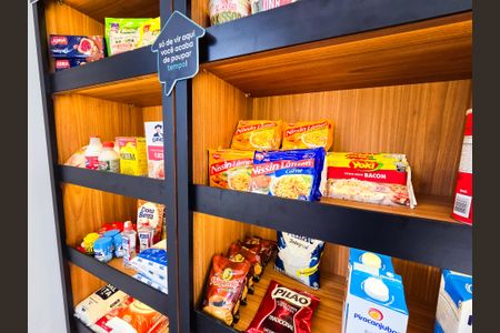 Apartamento à venda com 46m², 2 quartos e 1 vaga Apartamento à venda com 46m², 2 quartos e 1 vagaMercadinho